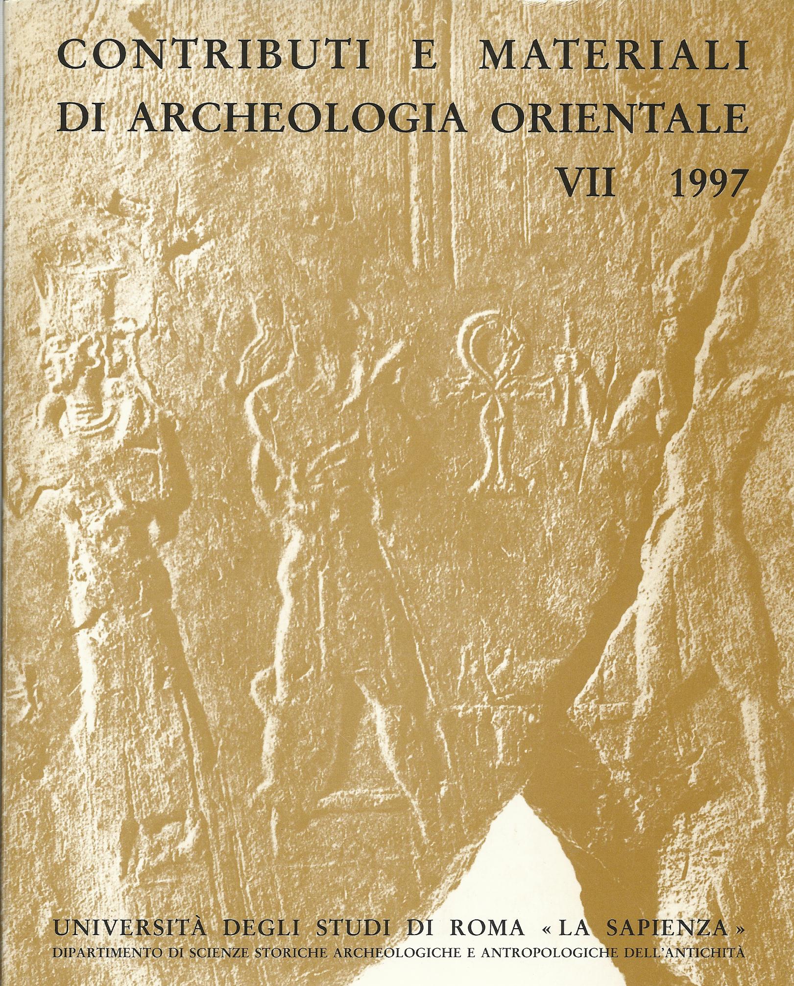 Copertina del libro