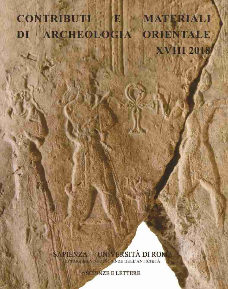 A Oriente del Delta<br/>
Scritti sull'Egitto ed il Vicino Oriente antico in onore di Gabriella Scandone Matthiae