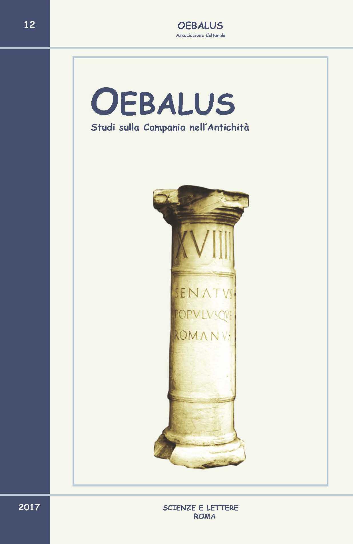 12. Oebalus. Studi sulla Campania nell'Antichità 12/2017