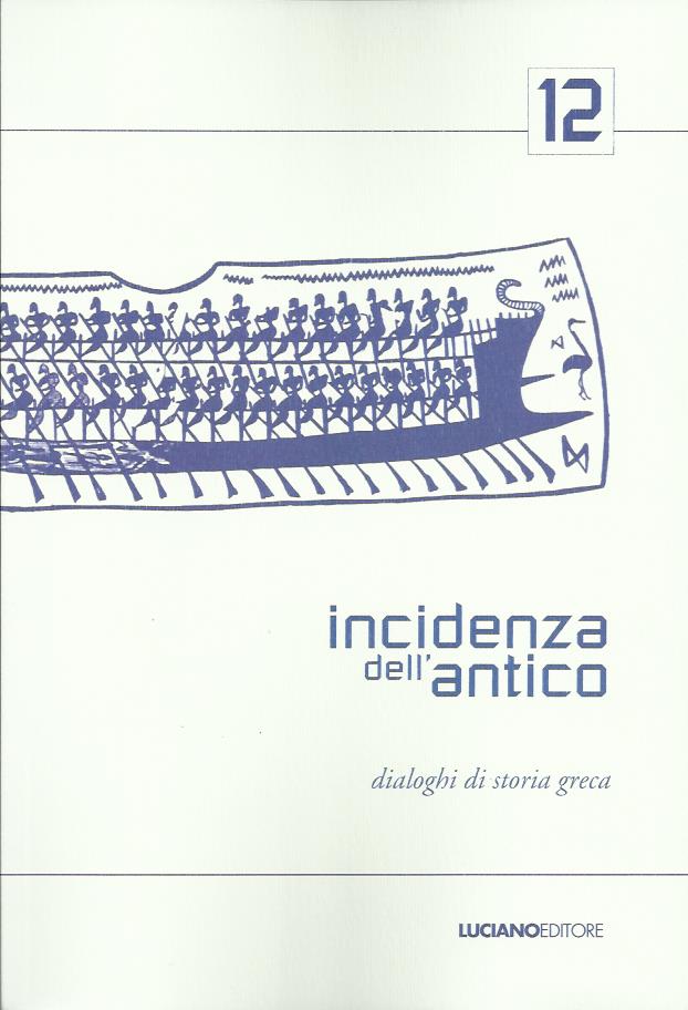 Copertina del libro