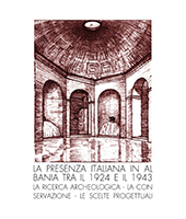 Copertina del libro