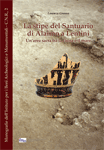 Copertina del libro