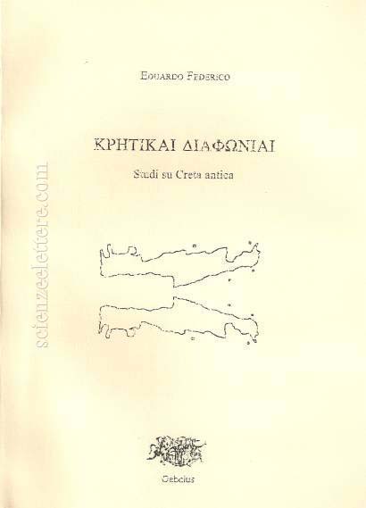 Copertina del libro